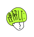横顔 みどりさん（個別スタンプ：11）
