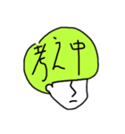 横顔 みどりさん（個別スタンプ：13）