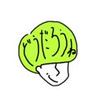 横顔 みどりさん（個別スタンプ：17）