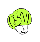 横顔 みどりさん（個別スタンプ：18）