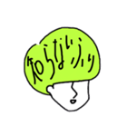 横顔 みどりさん（個別スタンプ：25）