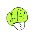 横顔 みどりさん（個別スタンプ：36）