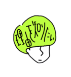 横顔 みどりさん（個別スタンプ：40）
