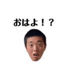 口笛探検隊！（個別スタンプ：5）