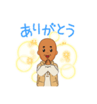 オジサンすたんぷ（個別スタンプ：2）