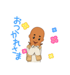 オジサンすたんぷ（個別スタンプ：3）