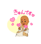 オジサンすたんぷ（個別スタンプ：5）