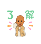 オジサンすたんぷ（個別スタンプ：7）