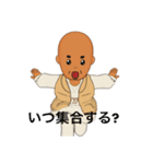 オジサンすたんぷ（個別スタンプ：10）