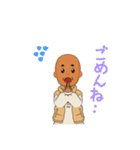 オジサンすたんぷ（個別スタンプ：13）