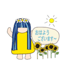 お花の子たち（個別スタンプ：1）