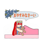 お花の子たち（個別スタンプ：2）