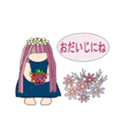 お花の子たち（個別スタンプ：6）