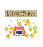 お花の子たち（個別スタンプ：8）