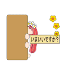 お花の子たち（個別スタンプ：11）