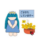 お花の子たち（個別スタンプ：17）