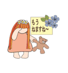 お花の子たち（個別スタンプ：22）