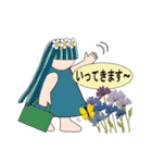 お花の子たち（個別スタンプ：23）