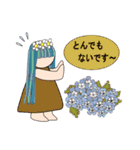 お花の子たち（個別スタンプ：34）