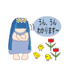 お花の子たち（個別スタンプ：36）