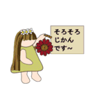 お花の子たち（個別スタンプ：37）