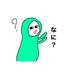 半分やる気のないスタンプ（個別スタンプ：1）