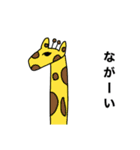 半分やる気のないスタンプ（個別スタンプ：5）