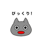 半分やる気のないスタンプ（個別スタンプ：10）