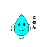 半分やる気のないスタンプ（個別スタンプ：16）