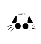 naco＆もふロク（個別スタンプ：1）