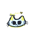 naco＆もふロク（個別スタンプ：4）