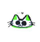 naco＆もふロク（個別スタンプ：6）