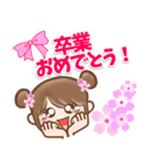 おめでとうの桜がいっぱい❣お団子girlの春（個別スタンプ：1）
