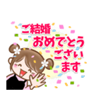 おめでとうの桜がいっぱい❣お団子girlの春（個別スタンプ：21）