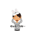 ボーダー大好き女子のシンプルスタンプ（個別スタンプ：21）