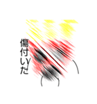 ポテト 6（個別スタンプ：5）
