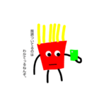 ポテト 6（個別スタンプ：6）