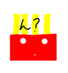 ポテト 6（個別スタンプ：10）