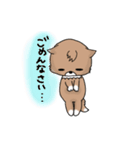 犬の日常的会話（個別スタンプ：3）