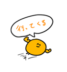 ムキムキくん（個別スタンプ：7）