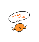 ムキムキくん（個別スタンプ：8）