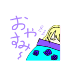 ふたごの日常会話（個別スタンプ：2）
