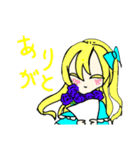 ふたごの日常会話（個別スタンプ：3）