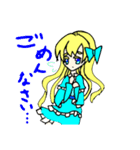 ふたごの日常会話（個別スタンプ：4）