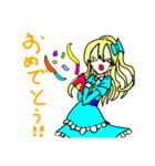 ふたごの日常会話（個別スタンプ：5）