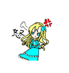 ふたごの日常会話（個別スタンプ：6）