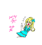 ふたごの日常会話（個別スタンプ：9）