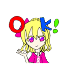 ふたごの日常会話（個別スタンプ：10）