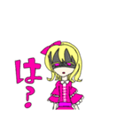 ふたごの日常会話（個別スタンプ：11）