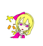 ふたごの日常会話（個別スタンプ：12）